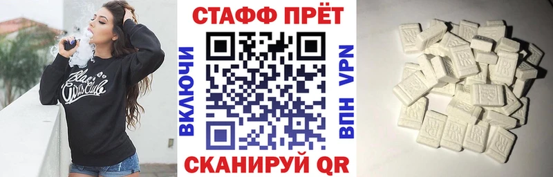 Все наркотики Ильский Амфетамин  Альфа ПВП  МЕФ  ГАШИШ 