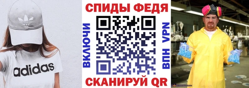 купить наркотик  Ильский  АМФЕТАМИН Розовый 