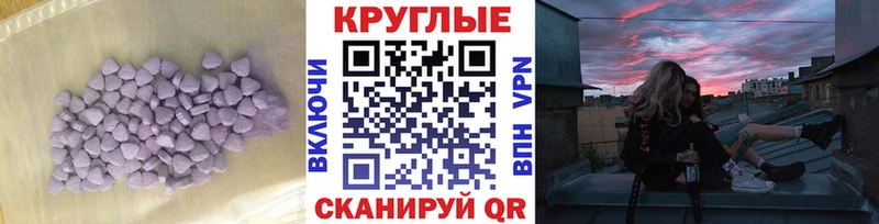 ОМГ ОМГ Ильский ЭКСТАЗИ ешки