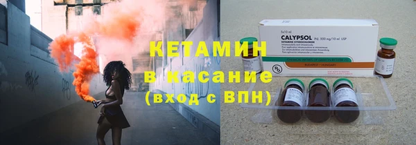 бутик Абаза