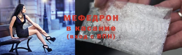 кокаин Надым