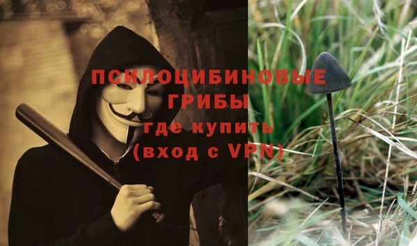 бутик Абаза