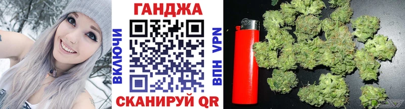 даркнет сайт  Ильский  Марихуана White Widow 
